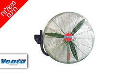 מאוורר תלייה 30 אינץ' Venta