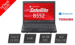 לפטופ TOSHIBA עם מסך "15.6