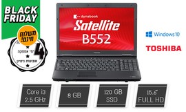 לפטופ TOSHIBA עם מסך "15.6