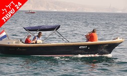 שייט עצמי על סירת מנוע