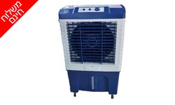 מצנן Ice cooler