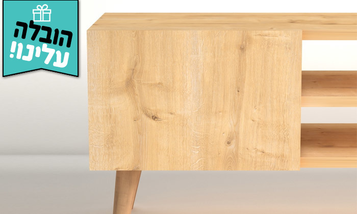 5 מזנון טלוויזיה רבדים דגם לירון במבחר צבעים - משלוח חינם