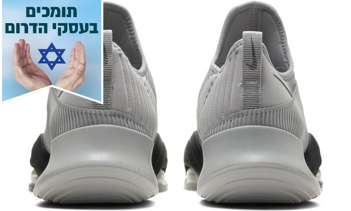 5 נעלי אימון לגברים נייקי Nike דגם AIR ZOOM SuperRep