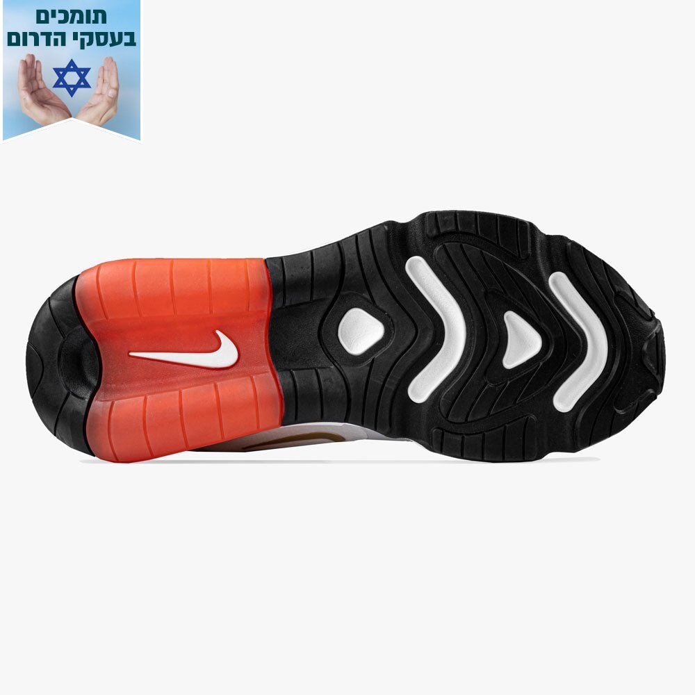 5 נעלי סניקרס נייקי לגברים Nike