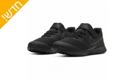 נעלי ריצה לילדים NIKE