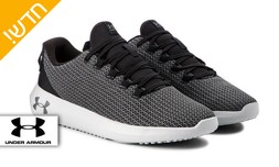 נעליים לגברים Under Armour