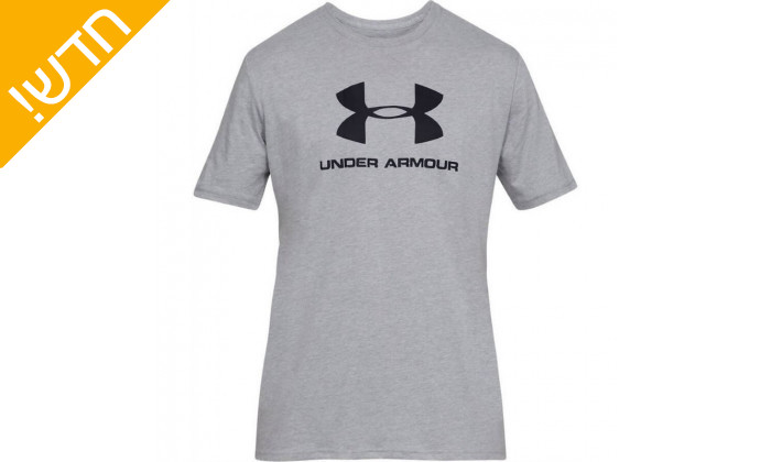 4 טי שירט לגברים אנדר ארמור Under Armour, דגם Sportstyle Logo