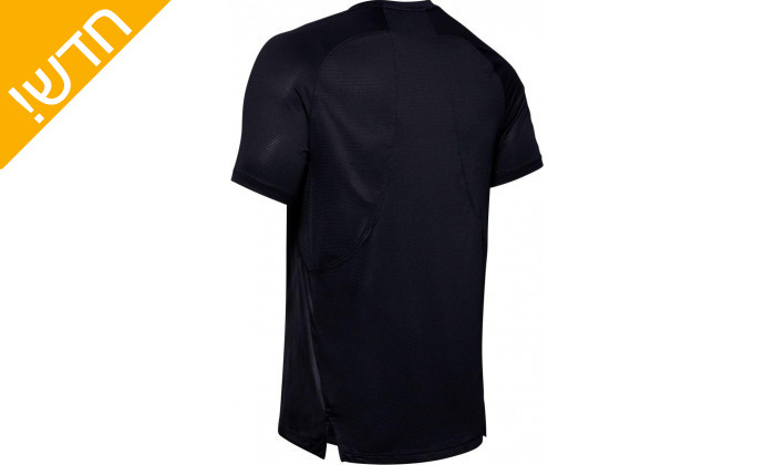 6 חולצה לגבר Under Armour, דגם Qualifier ISO-Chill