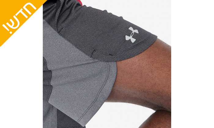 5 מכנסיים קצרים לגבר Under Armour, דגם Knit Performance Training