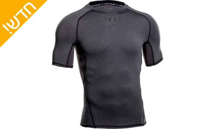 4 חולצת אימון לגברים Under Armour דגם HeatGear SS Compression