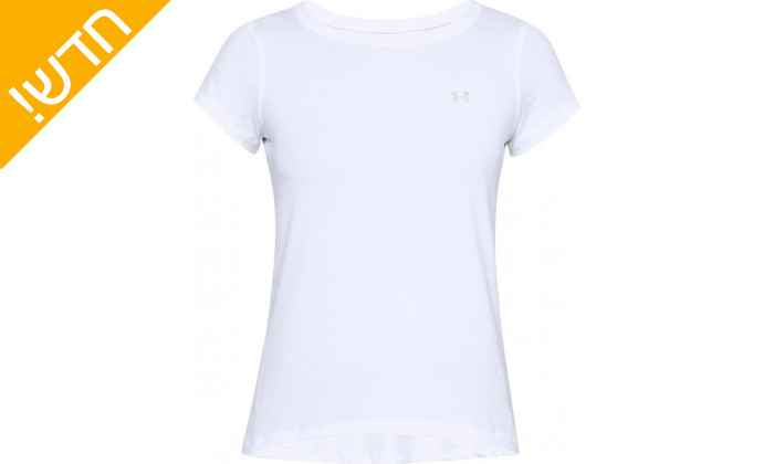 5 חולצת ספורט לנשים Under Armour, דגם HeatGear Ss