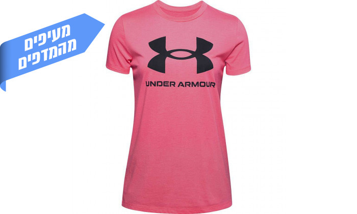 5 חולצת טי שירט בצבע ורוד פוקסיה לנשים Under Armour