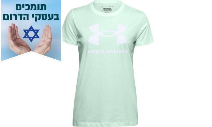 6 חולצת טי שירט בצבע טורקיז לנשים Under Armour דגם Live Sportstyle Graphic