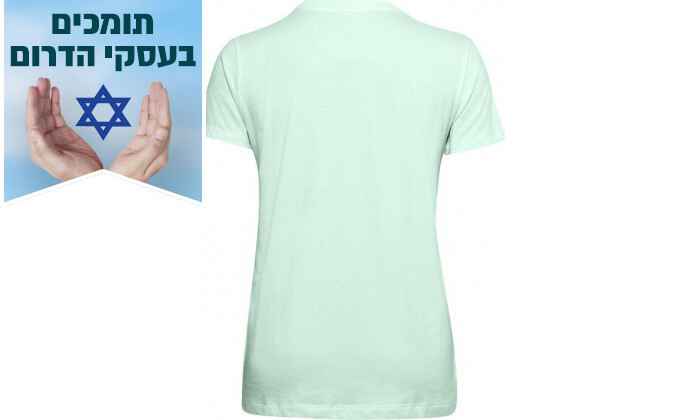 7 חולצת טי שירט בצבע טורקיז לנשים Under Armour דגם Live Sportstyle Graphic
