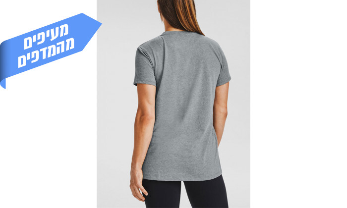 3 חולצת טי שירט בצבע אפור לנשים Under Armour דגם Live Sportstyle Graphic