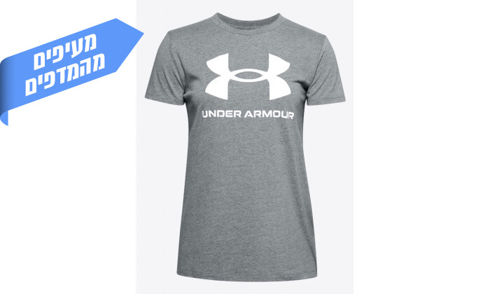4 חולצת טי שירט בצבע אפור לנשים Under Armour דגם Live Sportstyle Graphic
