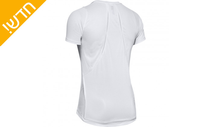 3 חולצת ספורט לנשים Under Armour בצבע לבן