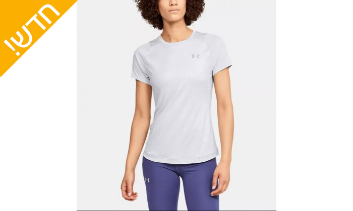 5 חולצת ספורט לנשים Under Armour בצבע לבן