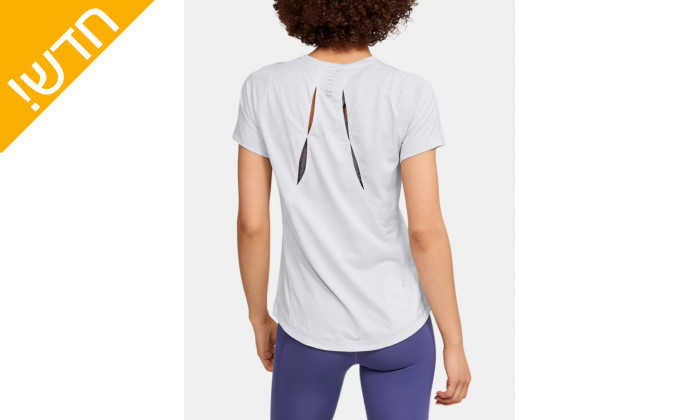 6 חולצת ספורט לנשים Under Armour בצבע לבן