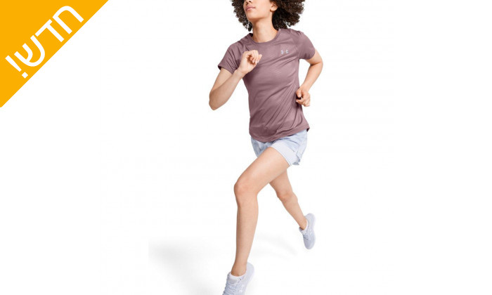4 חולצת ספורט לנשים Under Armour בצבע ורוד
