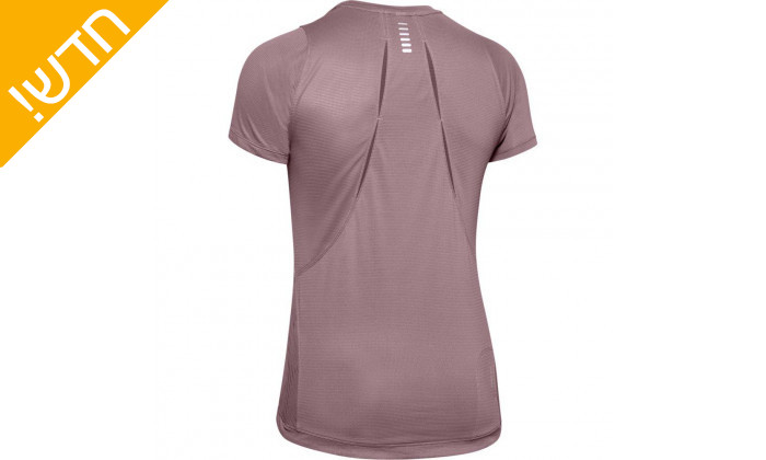 6 חולצת ספורט לנשים Under Armour בצבע ורוד
