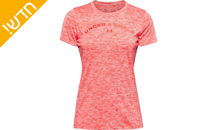 5 חולצת נשים Under Armour, דגם Tech Twist Graphic בצבע ורוד