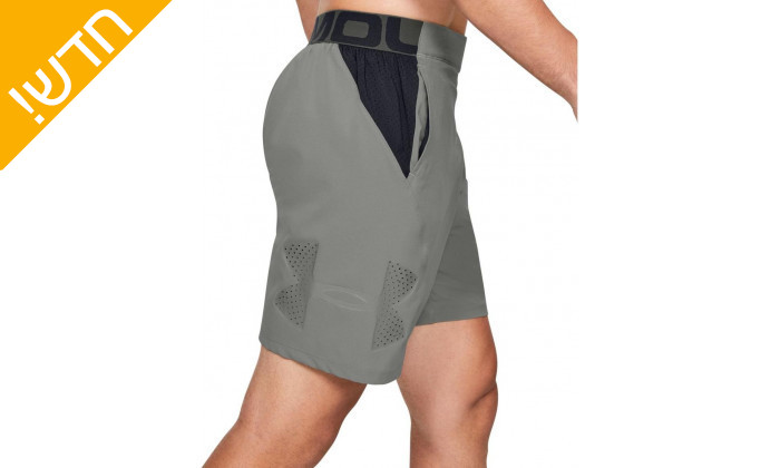 7 מכנסיים קצרים לגבר Under Armour, דגם Vanish Woven Graphic
