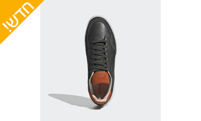 3 נעלי סניקרס לגברים adidas בצבע חאקי כהה