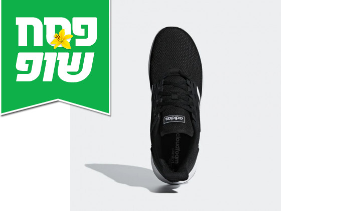 3 נעלי ריצה אדידס לגברים adidas