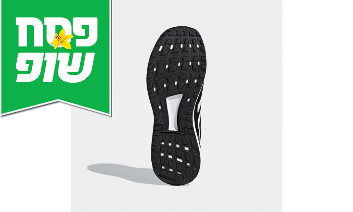 4 נעלי ריצה אדידס לגברים adidas