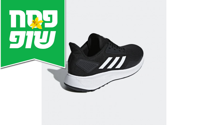 6 נעלי ריצה אדידס לגברים adidas