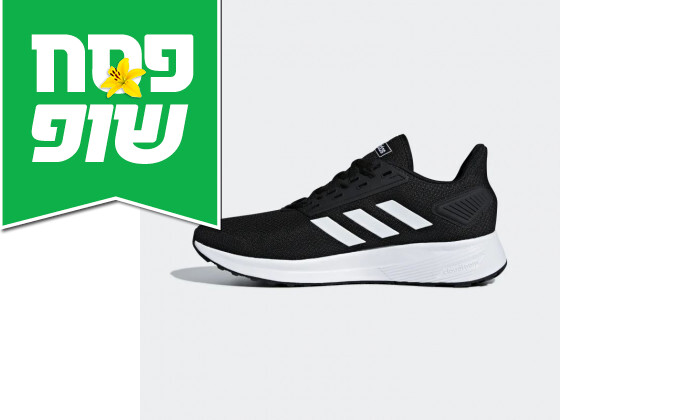 7 נעלי ריצה אדידס לגברים adidas