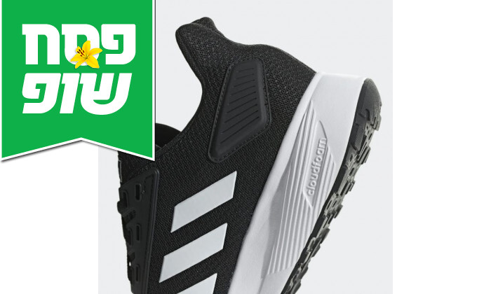 8 נעלי ריצה אדידס לגברים adidas