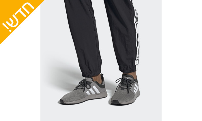 3 נעלי סניקרס אדידס לגברים adidas בצבע אפור
