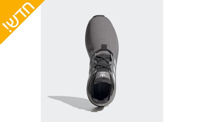 4 נעלי סניקרס אדידס לגברים adidas בצבע אפור