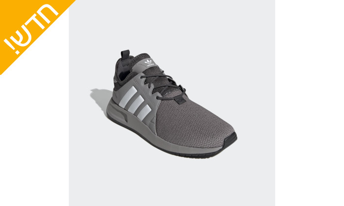 6 נעלי סניקרס אדידס לגברים adidas בצבע אפור