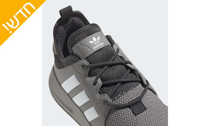 9 נעלי סניקרס אדידס לגברים adidas בצבע אפור