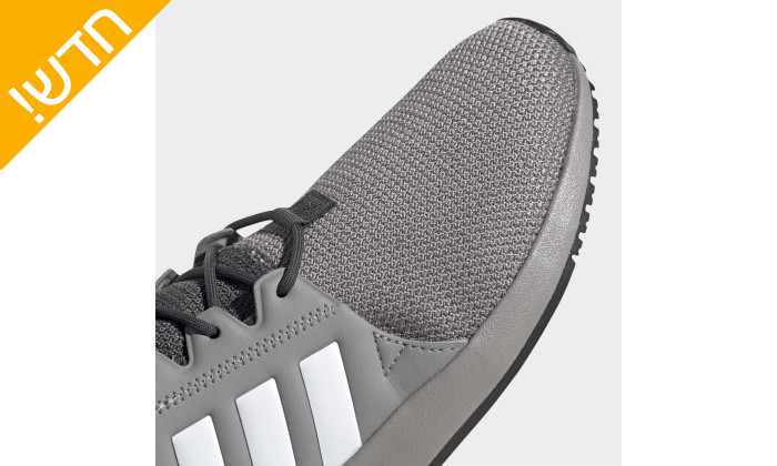 10 נעלי סניקרס אדידס לגברים adidas בצבע אפור