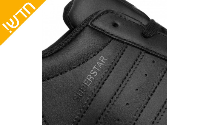 9 נעלי סניקרס אדידס לגברים adidas דגם SUPERSTAR בצבע שחור