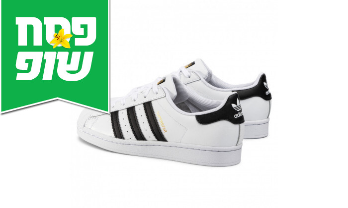 4 נעלי סניקרס אדידס לגברים adidas בצבע שחור-לבן