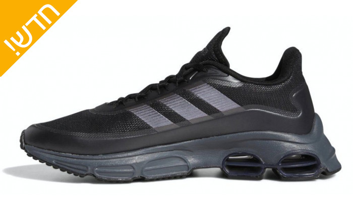Adidas quadcube core black Clearance