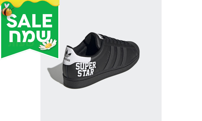 7 נעלי סניקרס לגברים אדידס adidas דגם ORIGINAL SUPERSTAR