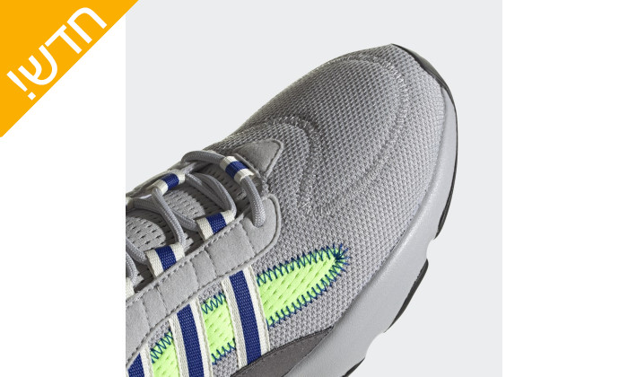 8 נעלי ריצה לגברים אדידס adidas דגם Haiwee