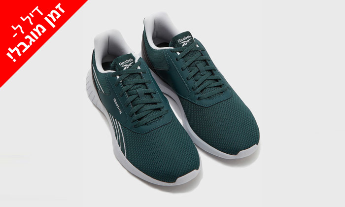 5 דיל לזמן מוגבל: נעלי סניקרס ריבוק לגברים Reebok