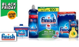 מארז מוצרי Finish למדיח
