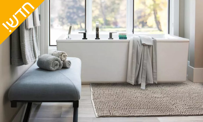 2 שטיחון אמבטיה - צבעים לבחירה