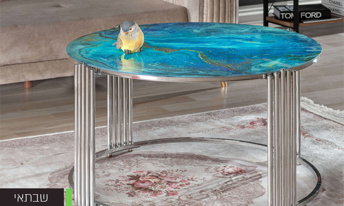 3 שולחן סלון עגול בקוטר 80 ס"מ - דגמים לבחירה