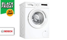 מכונת כביסה 7 ק"ג BOSCH
