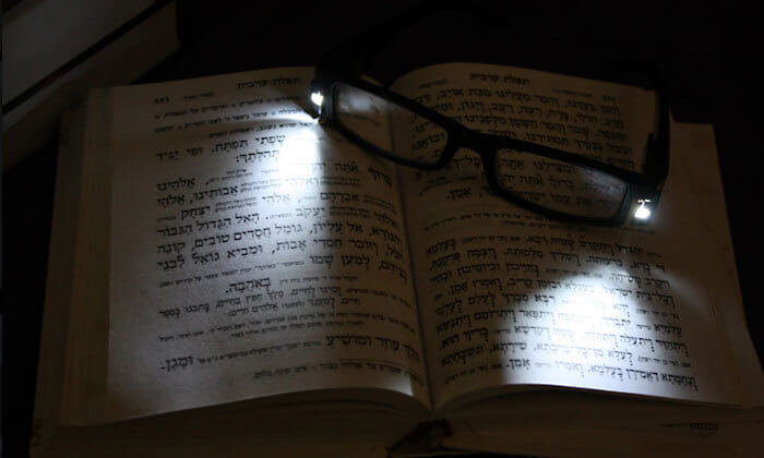 5 משקפי קריאה עם תאורת LED - צבעים לבחירה
