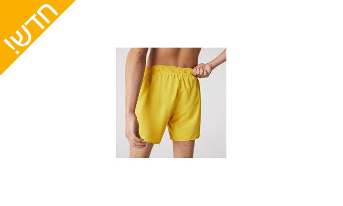 4 בגד ים צהוב לגברים לקוסט LACOSTE 